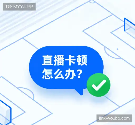 疑问解答集